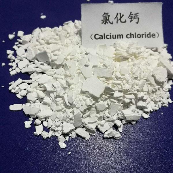 氯化鈣廠家